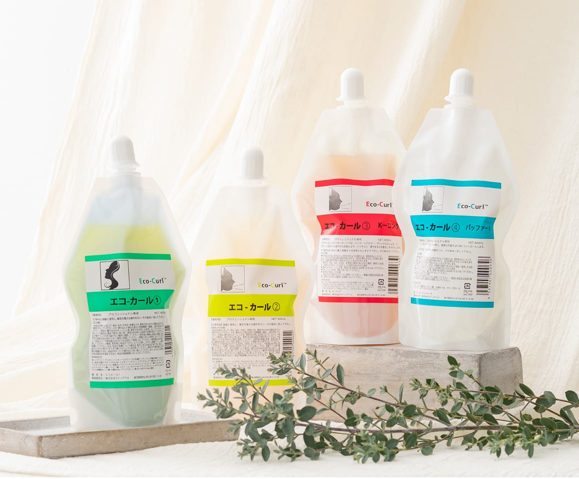 エコカール写真